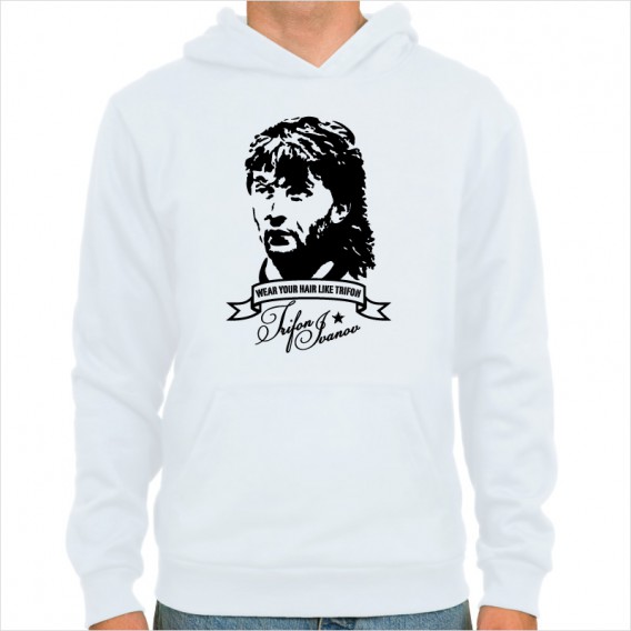 Trifon Ivanov, Hoodie