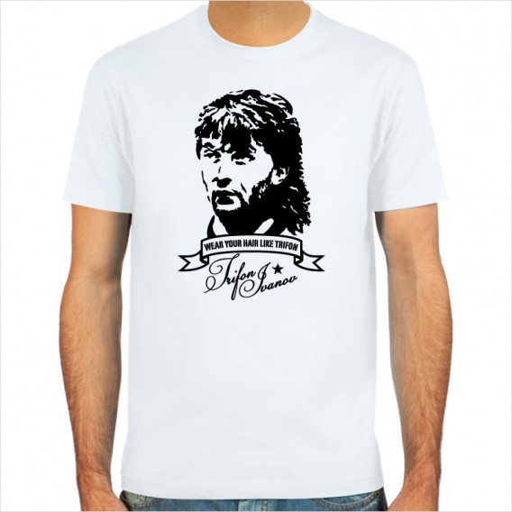 Trifon Ivanov, T-shirt